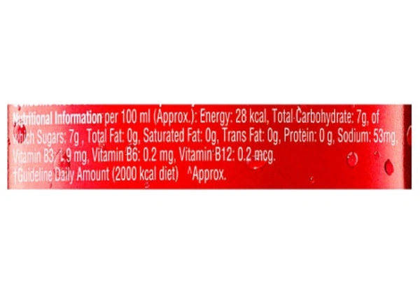 Sting Energy Drink 250 ml - 250ml