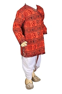 PK HUB Boys Om Printed Dhoti Kurta Pant Set - 0-6 month