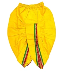 PK HUB Krishna Dress, Yellow Colour Krishna Dress + Head Band + Flute + Kamar Bandh - 2-3year