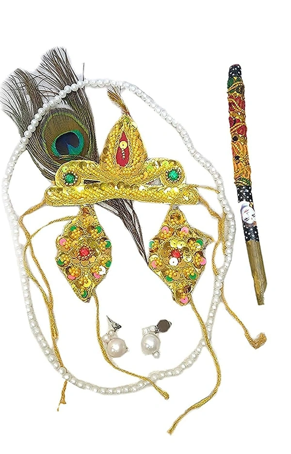 PK HUB Fancy Dresses Krishna Jewellery for Kids/Janmashtami/Bal Gopal Dress/Kanha Accessories/Bal Krishna Mukut/Krishna Sringar Jewellery - FREE, 100 GM