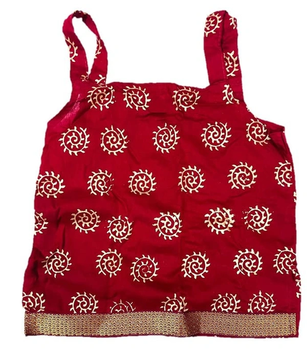 PK HUB® Baby Girl's Cotton Readymade Printed Lehenga Choli,Cute Gold print - 2-3Year, Maroon
