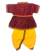Boys Kids Ethnic Design Cotton Dhoti Kurta Chaniya Choli Set For Casual, Festival, occasional Boys set - 3Y - 4Y