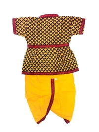 Boys Kids Ethnic Design Cotton Dhoti Kurta Chaniya Choli Set For Casual, Festival, occasional Boys set - 4Y - 5Y
