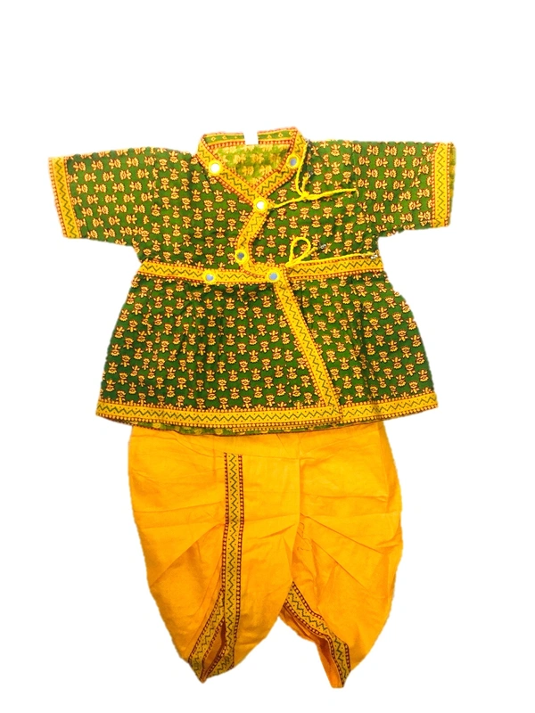 Boys Kids Ethnic Design Cotton Dhoti Kurta Chaniya Choli Set For Casual, Festival, occasional Boys set - 3Y - 4Y