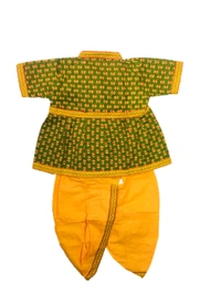 Boys Kids Ethnic Design Cotton Dhoti Kurta Chaniya Choli Set For Casual, Festival, occasional Boys set - 3Y - 4Y