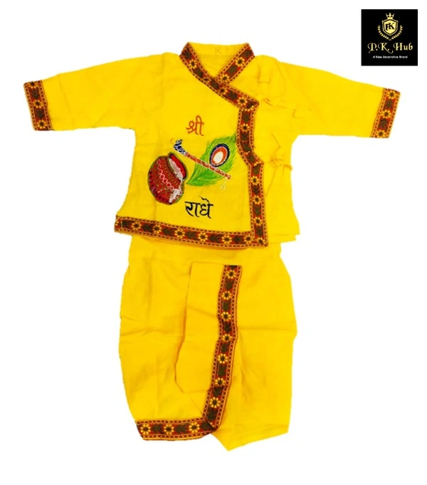Boys Kids Ethnic Design Printed Cotton Dhoti Kurta Chaniya Choli Set For Casual, Festival, occasional Boys set,Mirror work - 2Y - 3Y