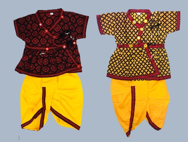 Boys Kids Ethnic Design Printed Cotton Dhoti Kurta Chaniya Choli Set For Casual, Festival, occasional Boys set,Mirror work - 2Y - 3Y