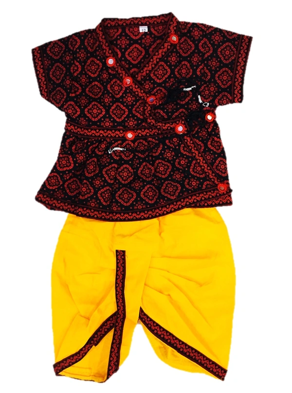 Boys Kids Ethnic Design Printed Cotton Dhoti Kurta Chaniya Choli Set For Casual, Festival, occasional Boys set,Mirror work - 6M - 12M