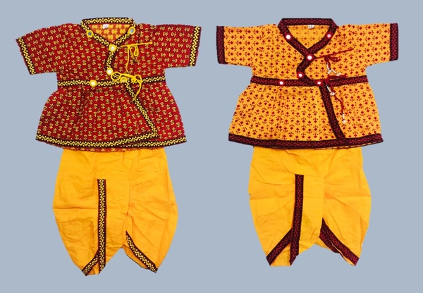 Boys Kids Ethnic Design Printed Cotton Dhoti Kurta Chaniya Choli Set For Casual, Festival, occasional Boys set,Mirror work - 3M - 6M