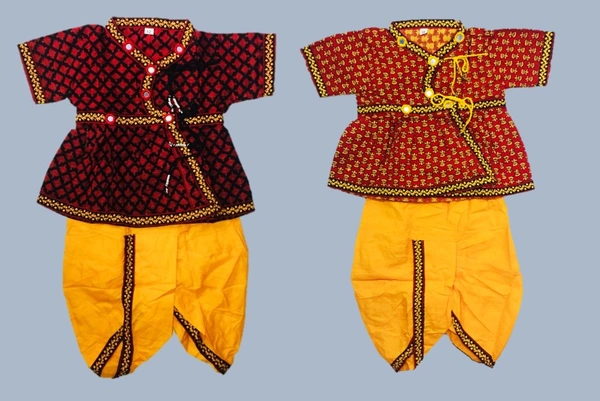 Boys Kids Ethnic Design Printed Cotton Dhoti Kurta Chaniya Choli Set For Casual, Festival, occasional Boys set,Mirror work - 1Y - 2Y