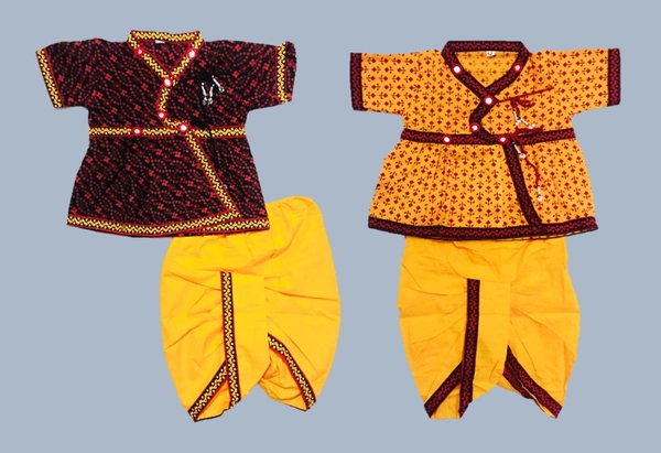 Boys Kids Ethnic Design Printed Cotton Dhoti Kurta Chaniya Choli Set For Casual, Festival, occasional Boys set,Mirror work - 3Y - 4Y