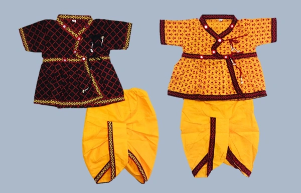 Boys Kids Ethnic Design Printed Cotton Dhoti Kurta Chaniya Choli Set For Casual, Festival, occasional Boys set,Mirror work - 3M - 6M