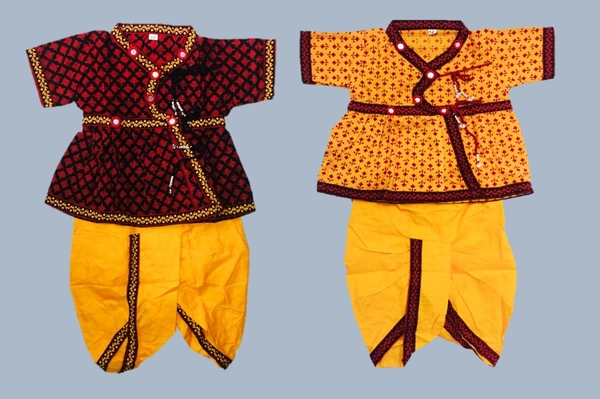 Boys Kids Ethnic Design Printed Cotton Dhoti Kurta Chaniya Choli Set For Casual, Festival, occasional Boys set,Mirror work - 1Y - 2Y