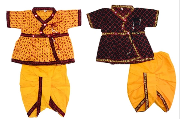 Boys Kids Ethnic Printed Design Cotton Dhoti Kurta Chaniya Choli Set For Casual, Festival, occasional Boys set - 2Y - 3Y