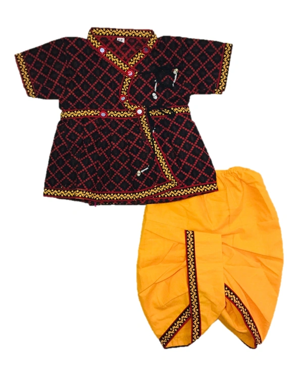 Boys Kids Ethnic Printed Design Cotton Dhoti Kurta Chaniya Choli Set For Casual, Festival, occasional Boys set - 3Y - 4Y