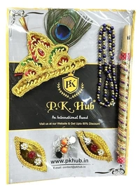 PK HUB Traditional Krishna Dress for Kids | Janmashtami Kanha Costume Infant Bal Gopal Outfit for Boys for Janmashtami|Set of 7 (Kurta, Dhoti, Bansuri, Mor Pankh, Mukut, Bandhni Patka)  - 2-3Y, red, YELLOW, COTTON