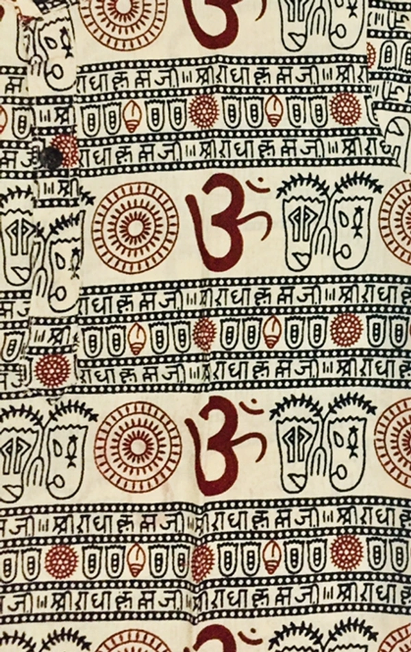 Om Printed Cotton Short Kurta T-shirt for Baby/Boys/Girls Red & Beige (COMBO-2) - 3Y - 4Y