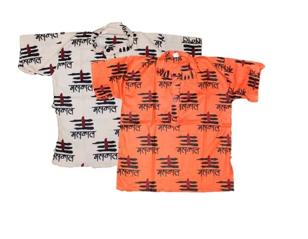 PK HUB Baby Boys & Girls Cotton Om mahakal Printed Short Kurta - T-Shirt (Pack of 2) - 3-4 Years, 100, Orange