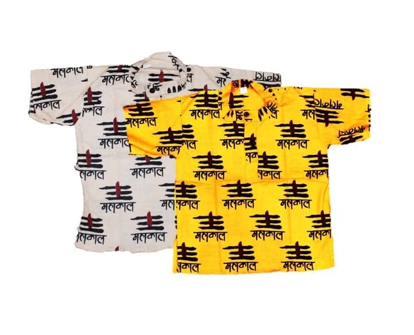 PK HUB Baby Boys & Girls Cotton Om mahakal Printed Short Kurta - T-Shirt (Pack of 2) - 3-4 Years, 100, Yellow