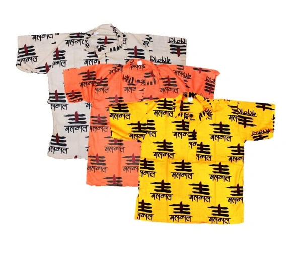 PK HUB Baby Boys & Girls Cotton Om mahakal Printed Short Kurta - T-Shirt (Pack of 3) - 6-7 Years, 100, Multicolor