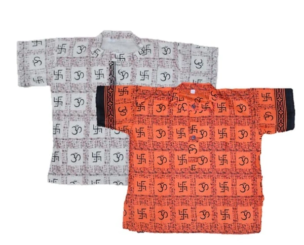PK HUB Baby Boys & Girls Cotton Om Swastik Printed Short Kurta - T-Shirt (Pack of 2) - 2-3 Years, 100, Orange