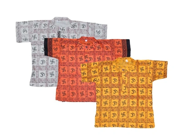 PK HUB Baby Boys & Girls Cotton Om Swastik Printed Short Kurta - T-Shirt (Pack of 3) - 1-2 Years, 100, Multicolor
