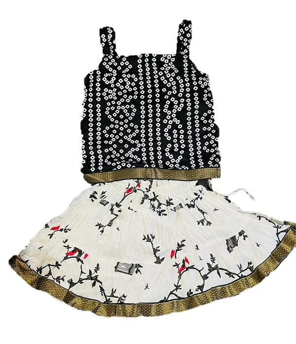 PK HUB Baby Girl's Cotton Readymade Printed Lehenga Choli - 4-5 Years