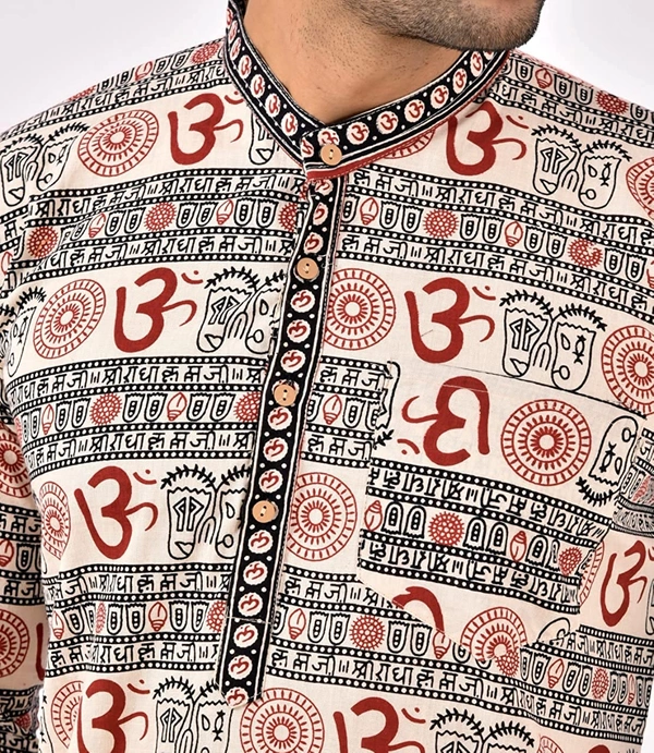 PK HUB FULL Sleeves Cotton Casual OM Printed Shirts for Men - L, 200, Beige