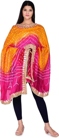 PK HUB®
Art Silk Self Design Multicolor Women Dupatta - FREE SIZE, Multicolor
