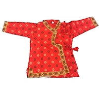 Red Embroidery Dhoti Kurta Pant Set For Kids - 12M - 18M