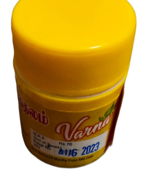 Varna Balm Natural