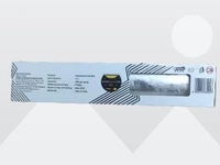aluWRAPP Premium Quality Aluminium Foil for Food wrap Made with Care Packed for Happiness Platinum 72