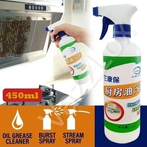 itchen Cleaner Spray Oil & Grease Stain Remover Stove & Chimney Cleaner Spray Non-Flammable Nontoxic Magic Degreaser Spray for Kitchen Gas Stove Cleaning Spray for Grill & Exhaust Fan (450ml