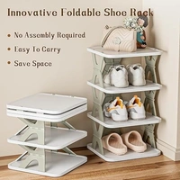 Shoe Racks for Closet: Free-Combination Narrow Shoe Storage Organizer for Bedroom & Entryway - Space Saver Stackable Shoe Shelf (4 Layers New, Multicolor
