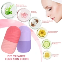Ice Roller for Face | Ice Roller for Face Massager | Face Ice Roller for Men & Women | Ice Cube Roller for Glowing Skin & Puffy Eyes | Reusable & Unbreakable 