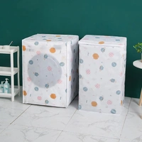 Plastic Anti-Slip Washer&Dryer Front Covers, Dust Cover, Washing Machine Front Load Cover, Anti-Stain Waterproof Washer And Dryer cover (Front Loading, Pattern May Vary)