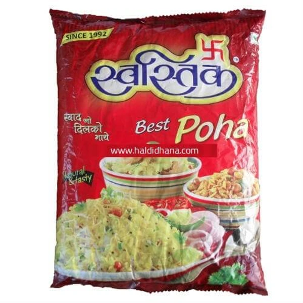 Swastik Poha 1kg