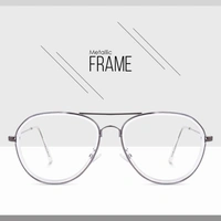AVATAR FLP FRAME - ONLY FRAME