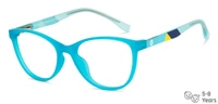 CLASSIC KID L FRAME - SMALL, Fountain Blue