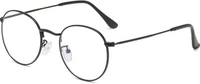 Full Rim Round Anti Glare Frame For Men & Women  (50 mm) fk