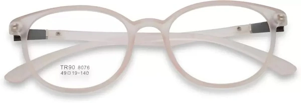 Full Rim Rectangle Anti Glare & Blue Cut Frame For Men & Women  (52 mm) fk