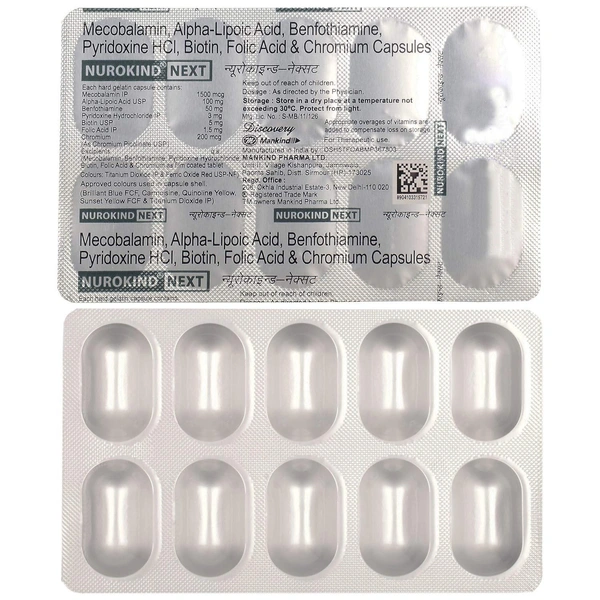 MANKIND PHARMA Nurokind Next Cap (10 Cap)