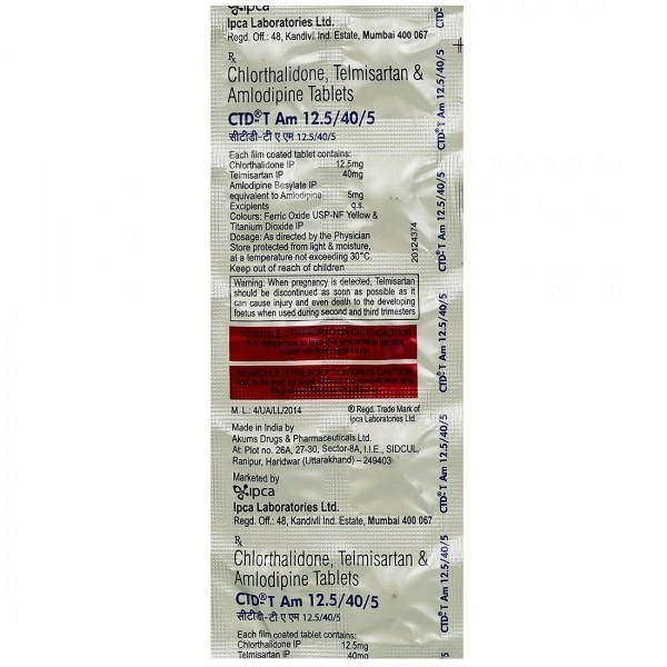IPCA LABORATORIES Ctd T Am 12.5/40/5Mg Tab (10 Tab)