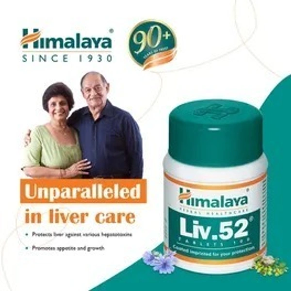 Himalaya Liv. 52 Tablet