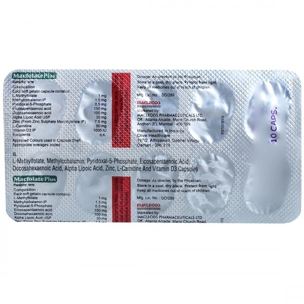 MACLEODS PHARMACEUTICALS Macfolate Plus Cap (10 Cap)