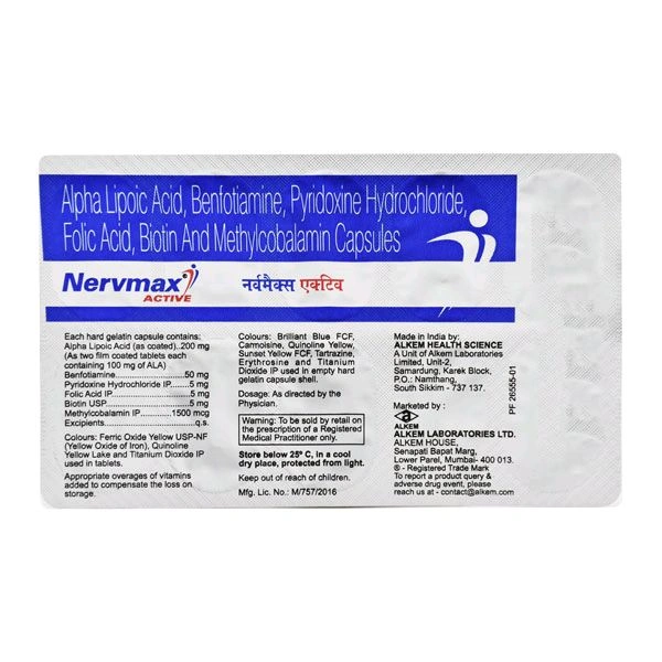 Nervmax Active Capsule(10 Cap)