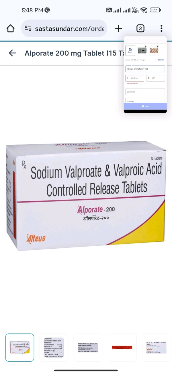 Alporate 200mg Tab (10 Tab)