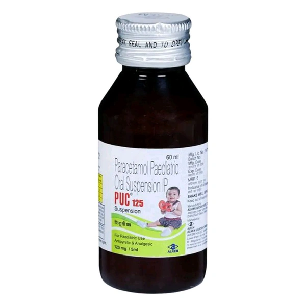 Puc 125 Syrup(60 ml)