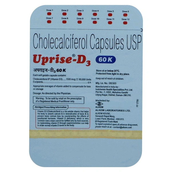 Uprise D3 60 k Cap(12 Cap)