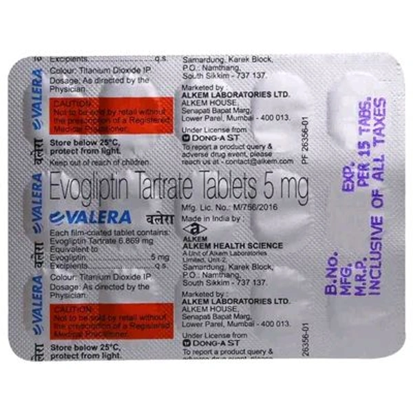 Valera 5 Mg Tab(15 Tab)